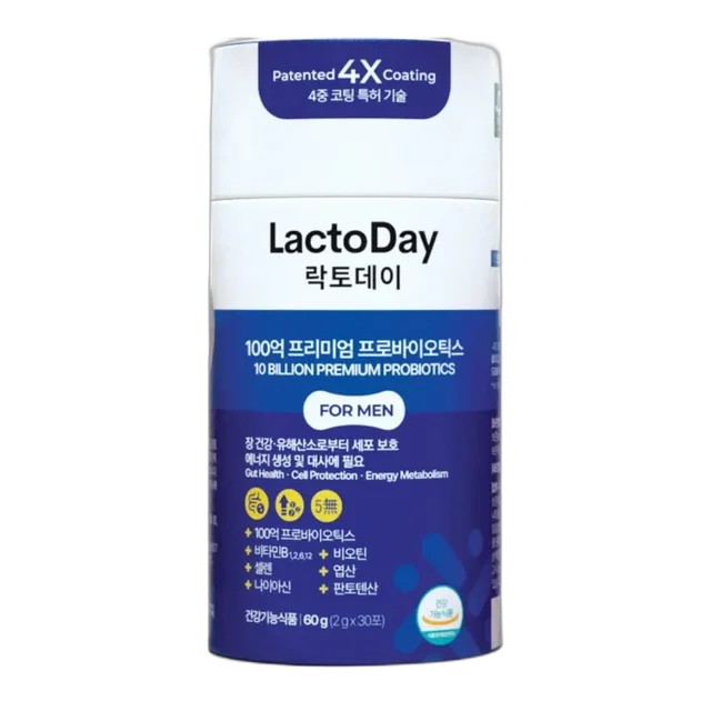 Lactoday 10 Billion Premium Probiotic 30 Sachets